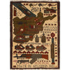 Ivory Color War Rug 1' 9 x 2' 5 (ft) - No. W18000