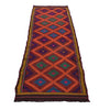 Flatweave Kilim Runner 2' 4" x 8' 8" (ft) - No. W18370