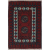 Doormats For Bedroom 1' 5" x 2' 1" (ft) - No. W27243