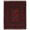 Doormats For Bedroom 1' 7" x 2' 0" (ft) - No. W27244