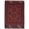 Doormats For Kitchen 1' 7" x 2' 3" (ft) - No. W27247