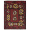 Doormats For Kitchen 1' 7" x 2' 1" (ft) - No. W27249