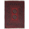 Doormats For Kitchen 1' 7" x 2' 3" (ft) - No. W27251