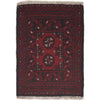 Doormats For Bedroom 1' 5" x 2' 0" (ft) - No. W27253