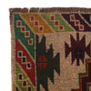 Tribal Baloch Rug 3' 10" x 5' 11" (ft) - No. W27269