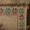 Tribal Baloch Rug 4' x 6' 6" (ft) - No. W27272