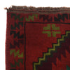 Handmade Baluchi Rug 4' 2" x 6' 8" (ft) - No. W27288