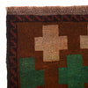 Baluch Short Rug 3' 9" x 6' 3" (ft) - No. W27319