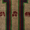 Tribal Baloch Rug 4' 0" x 6' 7" (ft) - No. W27348