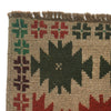 Baluch Short Rug 4' 1" x 6' 6" (ft) - No. W27361