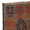 Baluch Short Rug 3' 9" x 5' 7" (ft) - No. W27365