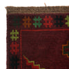 Maroon Baluchi Rug 4' 4" x 6' 2" (ft) - No. W27367