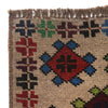 Baluch Short Rug 4' 2" x 6' 7" (ft) - No. W27370