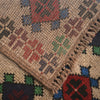 Baluch Short Rug 4' 2" x 6' 7" (ft) - No. W27370