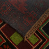 Traditional Baloch Rug 4' 4" x 6' 7" (ft) - No. W27375