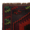 Tribal Baluchi Rug 4' 2" x 6' 8" (ft) - No. W27387