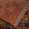 Brown Baluch Rug 4' 2" x 6' 0" (ft) - No. W27400