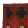 Handmade Baluchi Rug 4' 4" x 6' 1" (ft) - No. W27413