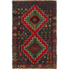 Handmade Baluchi Carpet 4' 0" x 6' 4" (ft) - No. W28024