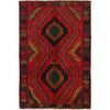 Red Color Baluchi Rug 4' 4" x 6' 8" (ft) - No. W28025