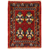 Doormats For Bedroom 1' 5" x 2' 0" (ft) - No. W30410