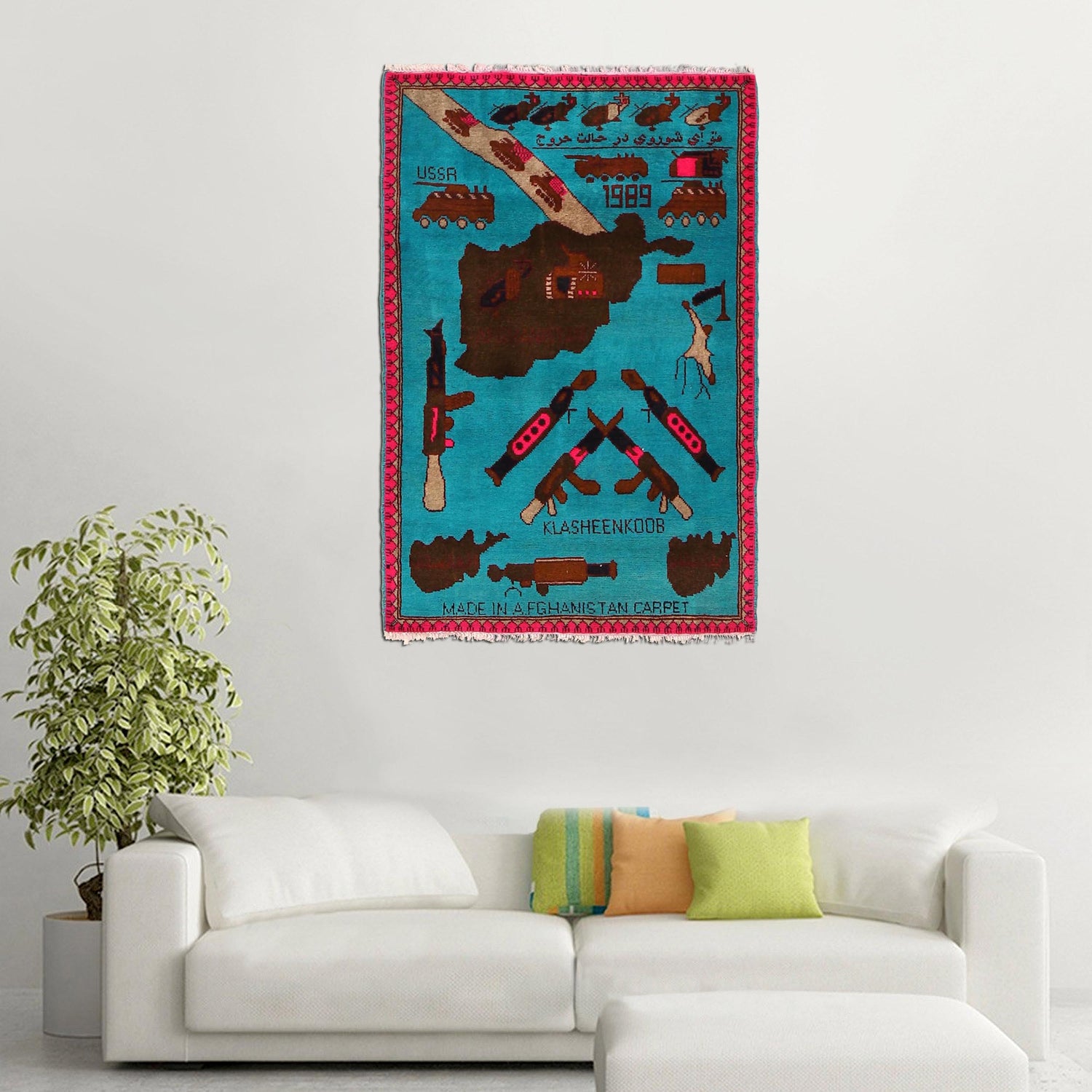 Blue Color War Rug 2' 8" x 4' 2" (ft) - No. W30705