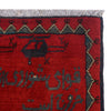 War Rug 2' 8" x 4' 1" (ft) - No. W30706
