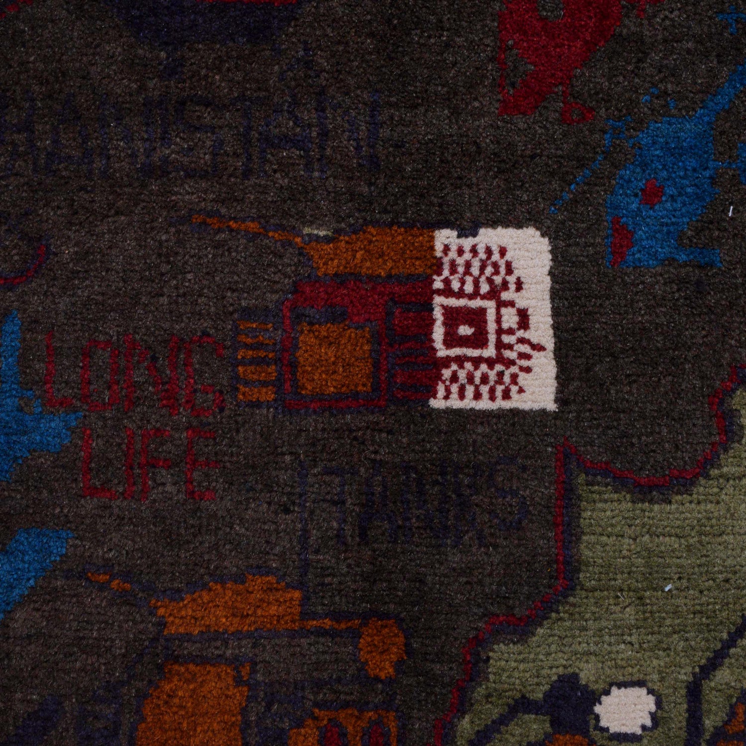 Hand Knotted War Rug 2' 8" x 4' 1" (ft) - No. W30738