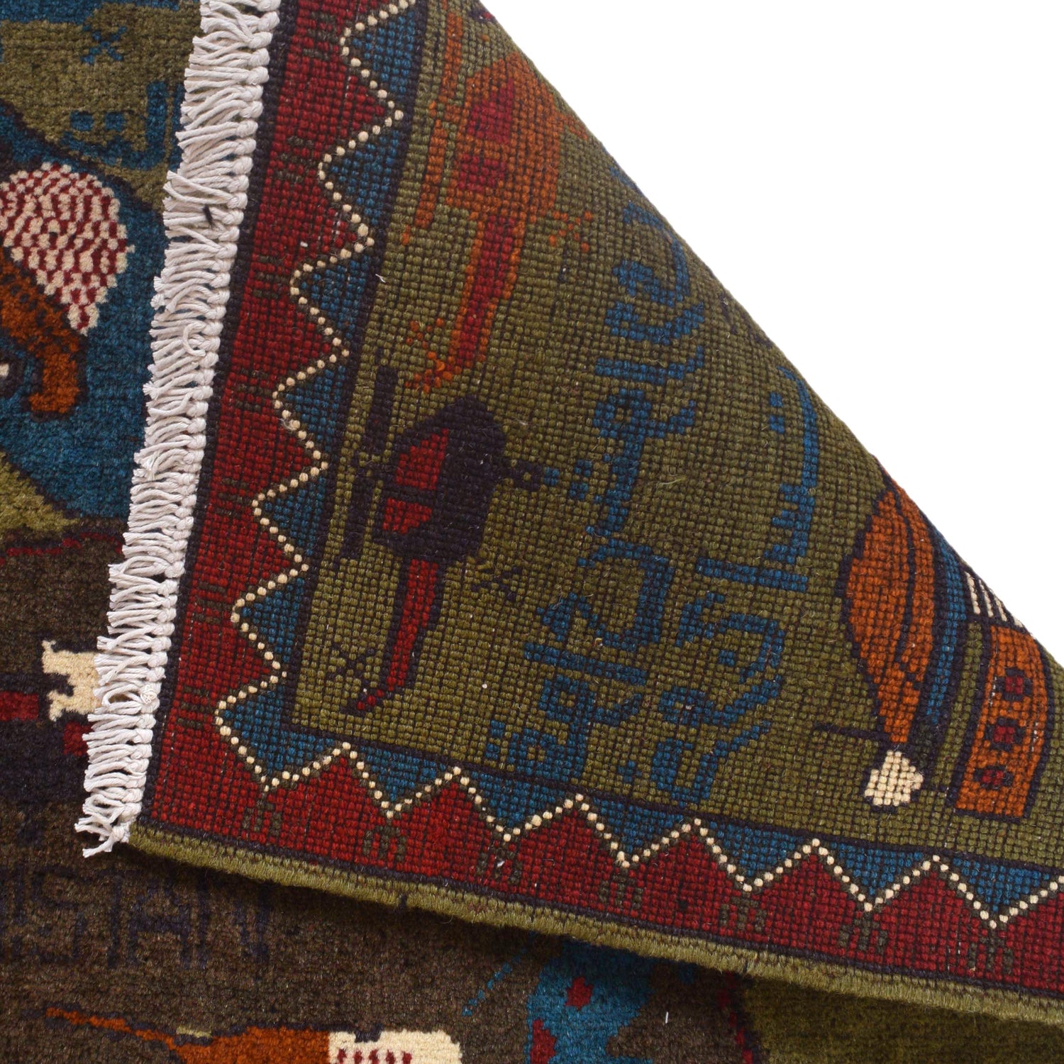 Hand Knotted War Rug 2' 8" x 4' 1" (ft) - No. W30738