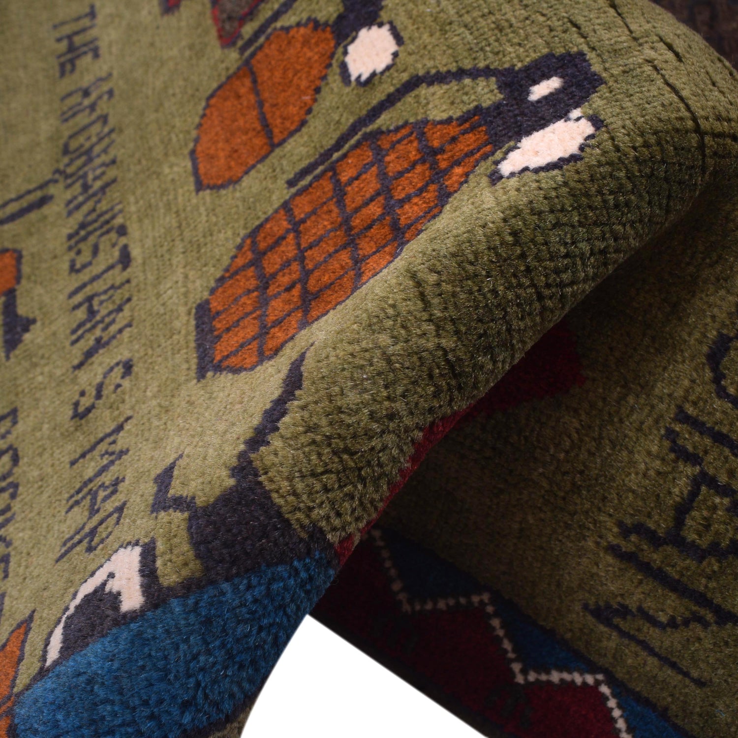 Hand Knotted War Rug 2' 8" x 4' 1" (ft) - No. W30738