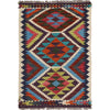 Handmade Vegetable Kilim 2' 0" x 2' 11" (ft) - No. W30775