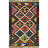 Handmade Vegetable Kilim 2' 0" x 2' 11" (ft) - No. W30776