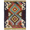 Handmade Vegetable Kilim 2' 2" x 2' 10" (ft) - No. W30777
