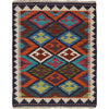 Handmade Vegetable Kilim 2' 0" x 2' 9" (ft) - No. W30794