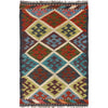 Handmade Vegetable Kilim 2' 0" x 2' 11" (ft) - No. W30806