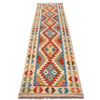 Vegetable Kilim Runner 2' 8" x 9' 5" (ft) - No. W30873