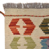 Vegetable Kilim Runner 2' 8" x 9' 5" (ft) - No. W30873