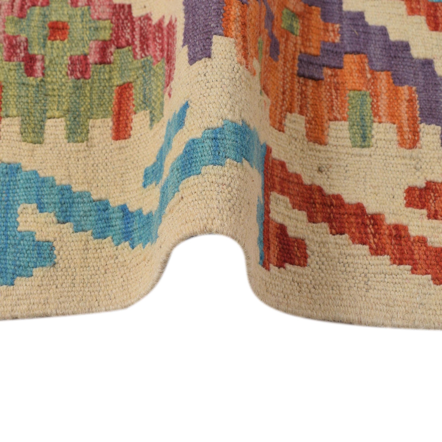 Vegetable Kelim Runner 2' 8" x 9' 7" (ft) - No. W31062