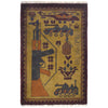 War Rug 2' 0" x 2' 11" (ft) - No. W31094