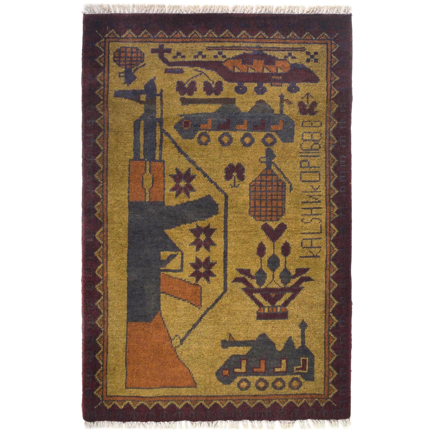 War Rug 2' 0" x 2' 11" (ft) - No. W31094