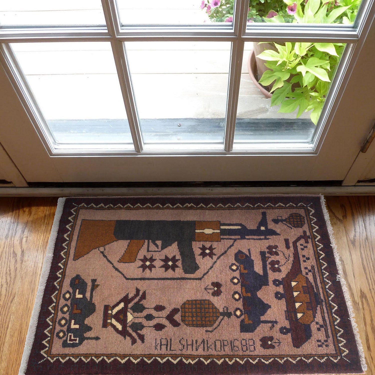 War Rug 2' 1" x 2' 10" (ft) - No. W31106