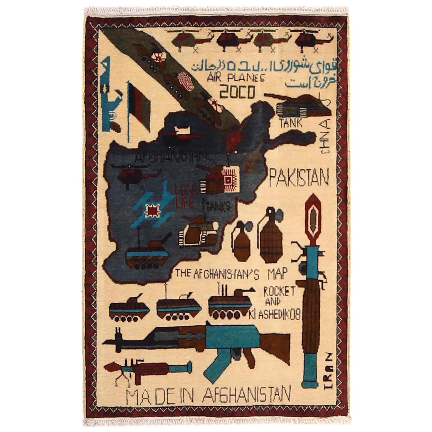 Handmade War Rug 2' 8" x 4' 2" (ft) - No. W31154