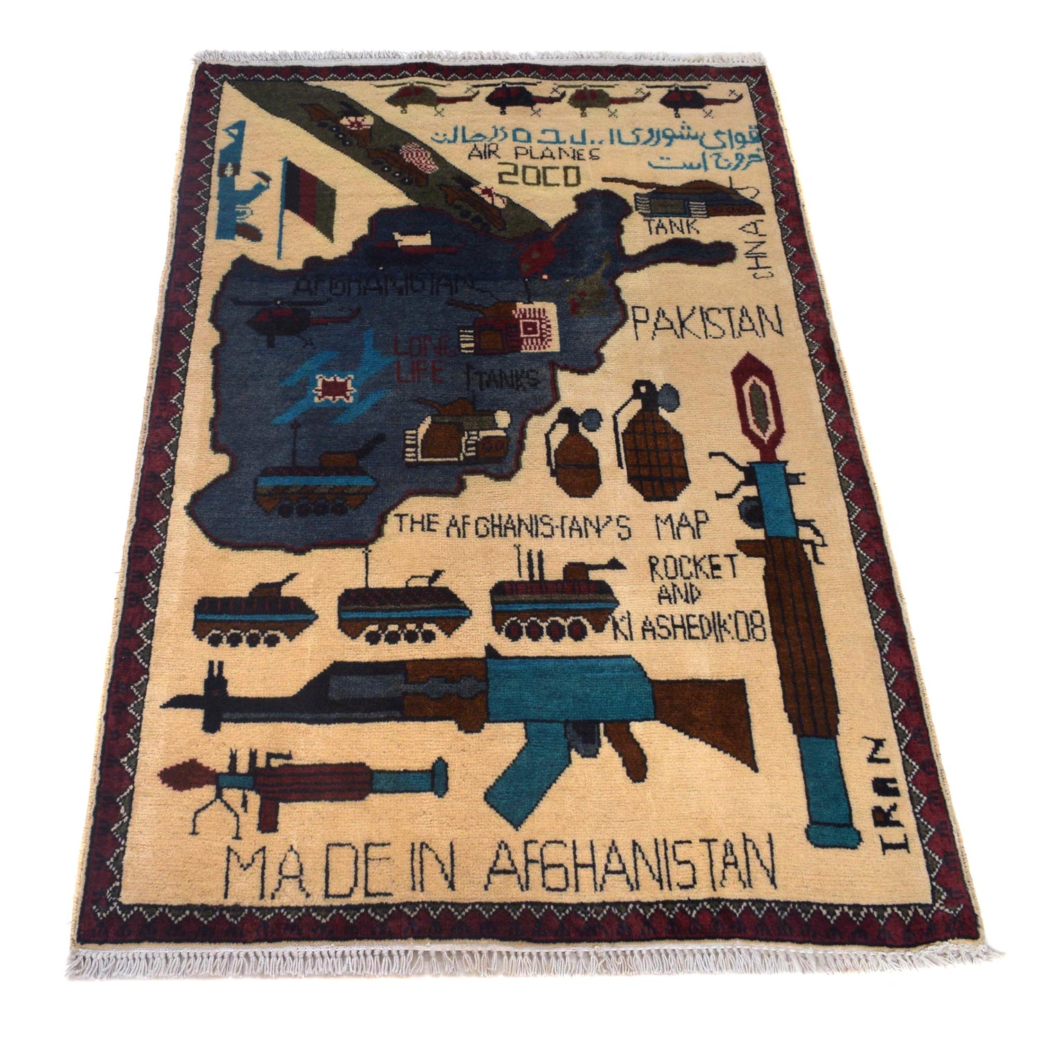 Handmade War Rug 2' 8" x 4' 2" (ft) - No. W31154