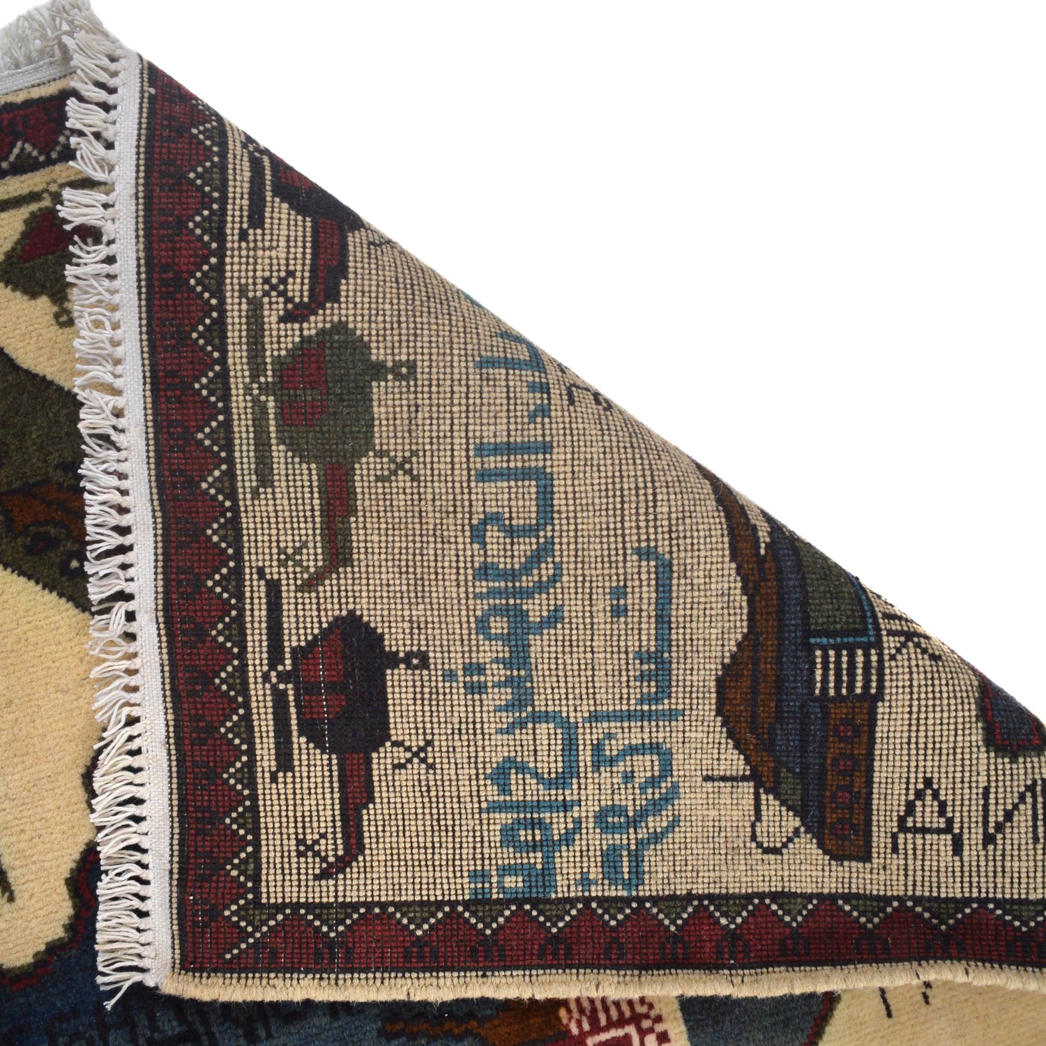 Handmade War Rug 2' 8" x 4' 2" (ft) - No. W31154