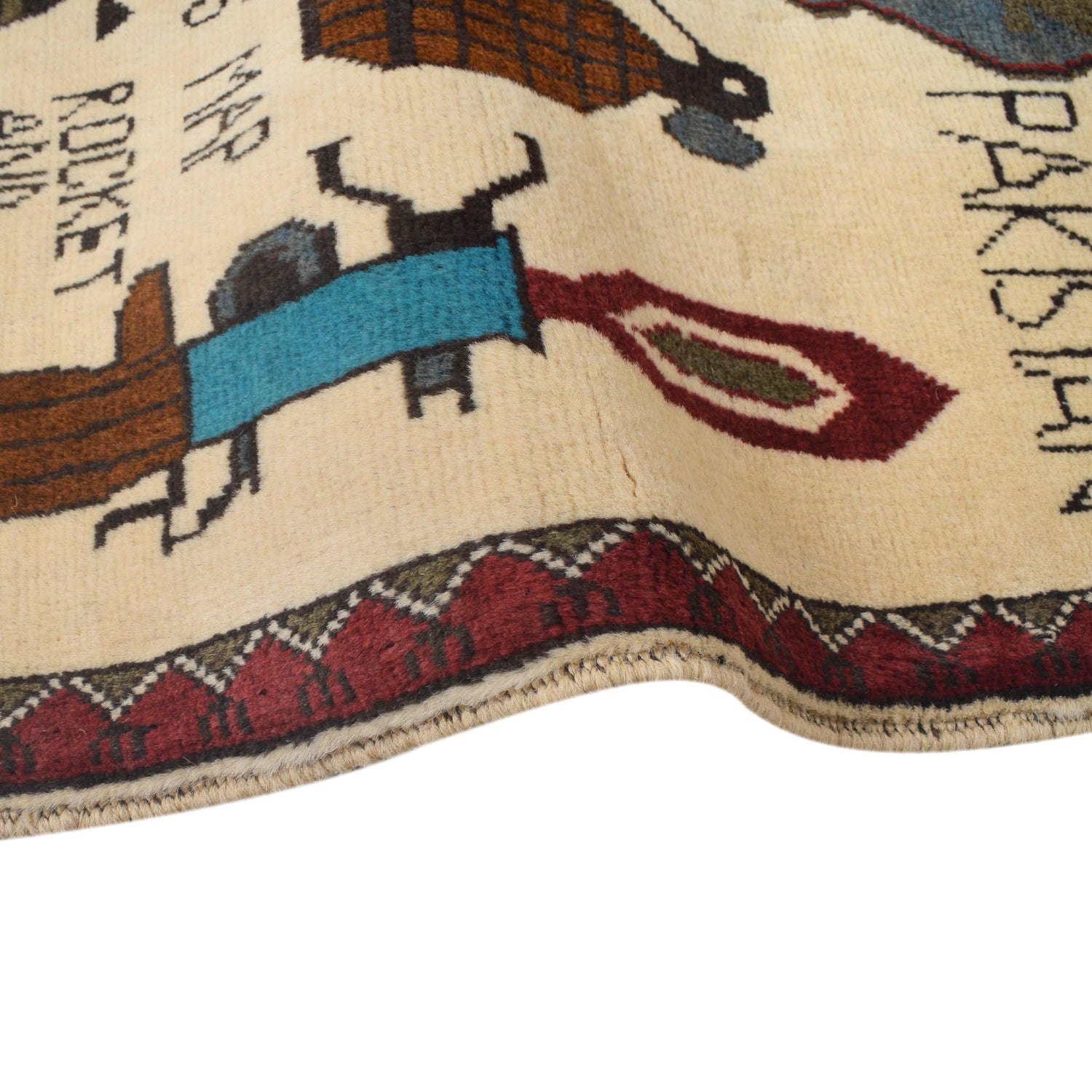 Handmade War Rug 2' 8" x 4' 2" (ft) - No. W31154