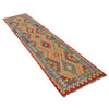 Vegetable Kilim Runner 2' 7" x 9' 9" (ft) - No. W31580
