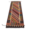 Vegetable Kilim Runner 2' 1" x 6' 4" (ft)- No. W31589