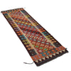 Vegetable Kilim Runner 2' 1" x 6' 4" (ft)- No. W31589