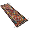 Vegetable Kilim Runner 2' 1" x 6' 4" (ft)- No. W31589