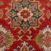 Oriental Kazak Rug 5' 0" x 6' 9" (ft) - No. W34049